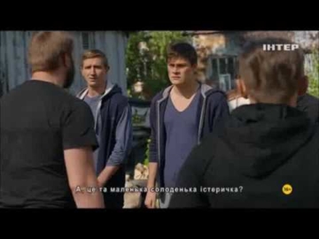 Нити Судьбы